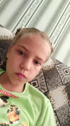 Бяка