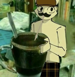 просто
