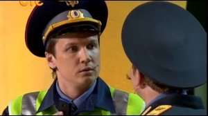 Уральские Пельмени Гаишник лесник и лётчик