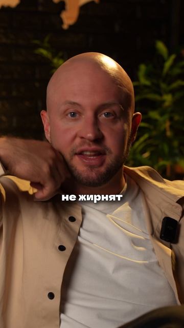 Нужен ли специальный шампунь для бороды