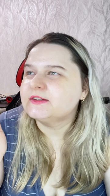 что осуждаете вы?