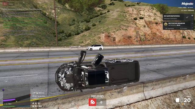 Grand Theft Auto V 2026.08.08 - 22.33.58.02.DVR - Trim