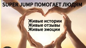 8.08.2026. В КРУГУ ДРУЗЕЙ. ТРИУМФАЛЬНЫЕ ВЫСТУПЛЕНИЯ.
