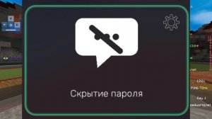 МОИ МОДЫ И ИХ НАСТРОЙКИ | ZXCURD