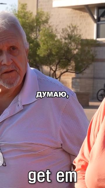 Вот что, скорее всего, стоит за легендой о Человеке-козле