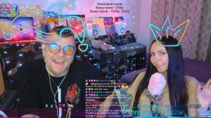 ✨ Уютный хаос в прямом эфире с SunriseChild✨ 💡ЛС-64💡