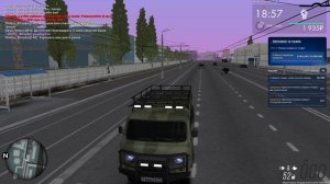 Grand Theft Auto San Andreas 2026.08.08 - 14.13.24.02