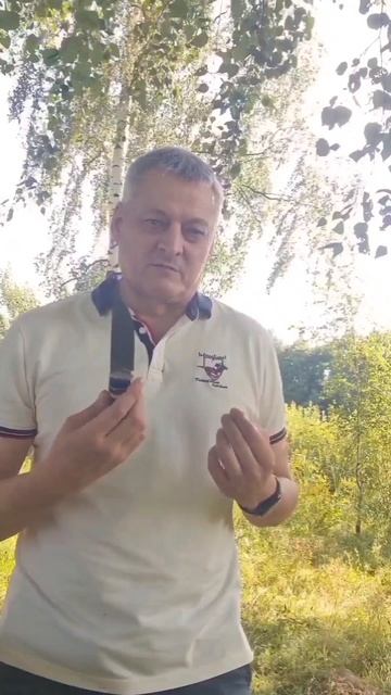 Нож ,,Велес