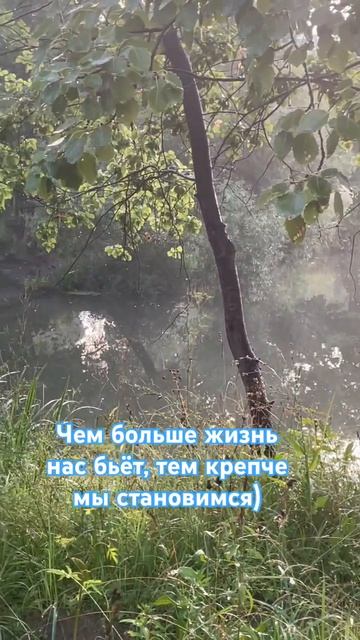 Ключ