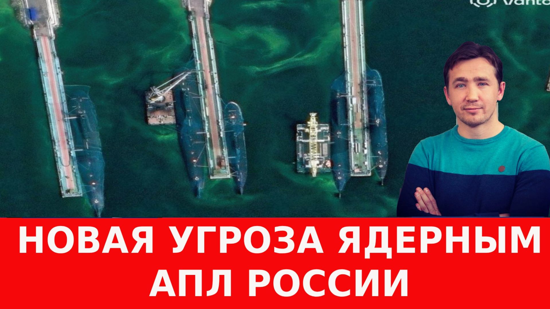 Обвал фронта у ЧВК «ВСУ» в Харьковской области