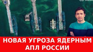 Обвал фронта у ЧВК «ВСУ» в Харьковской области