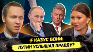 Иванов ПАВЕЛ. ⚡️МАССОВЫЙ ПРОТЕСТ ИЗ-ЗА НЕВЫПЛАТЫ ЗАРПЛАТ! СКОТ, КРИПТА, ДЕПУТАТЫ
