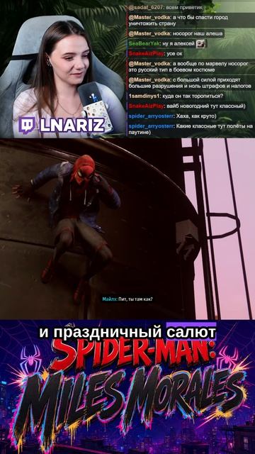 С рождеством!