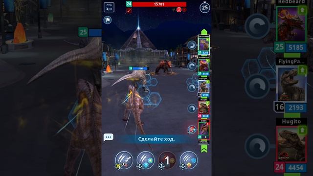 Jurassic World Alive