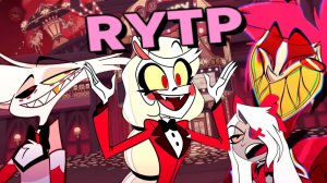 ОТЕЛЬ ХАХ RYTP