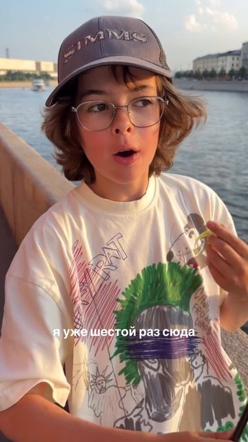 Послание Взрослым ⭐️⭐️⭐️😎.