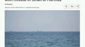 На фоне ударов Ирана по судну крупной нефтегазовой компании ADNOC и одному танкеру ОАЭ Иран заявил