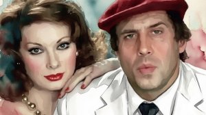 А. Челентано. Yuppi Du ♥️♠️