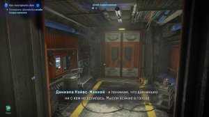 ( 7 ) Аватар — Границы Пандоры • Avatar - Frontiers of Pandora.