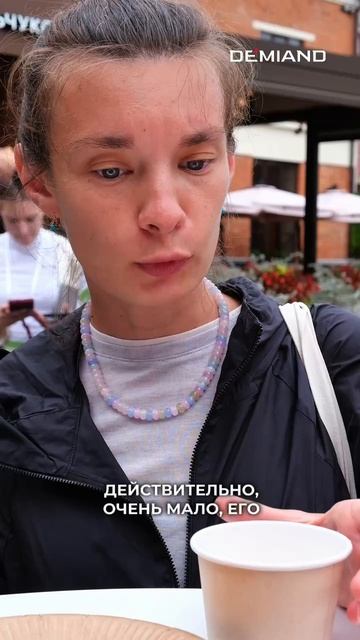 От стейка до воздушного десерта — в аэрогриле Demiand все получается особенно вкусным✨