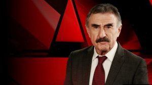 СЛЕДСТВИЕ ВЕЛИ С ЛЕОНИДОМ КАНЕВСКИМ 2026 — «Кровавый Казанова». - Усы Каневского (360p, h264)
