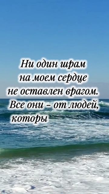 #жизнь #семья #друзья #родные