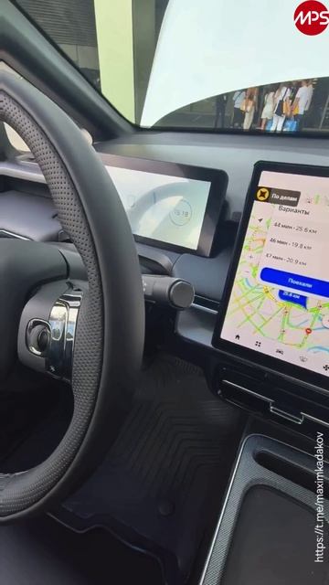Umo 5 круче BMW 7 Series, но в чем? Электрокар от Москвича за 2,5 млн руб., сделают 900 машин.