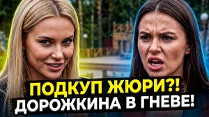 Новости Дом 2 раньше эфира – сегодня 08 августа 2026 года слухи и сплетни