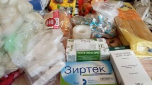 Распаковка продуктов 🛍Цены юг России🌴.