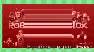 Опя школа Нехочу туда идти