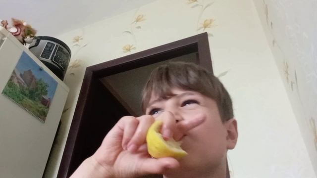 лимон😁