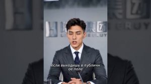 Муж женился, но забыл проверить жену на родственные связи.