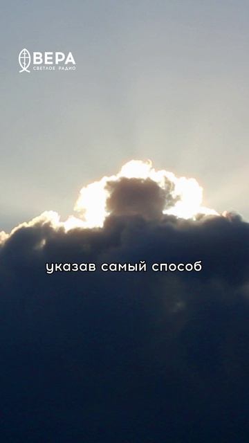 Елеонская гора хранит след стопы Христа