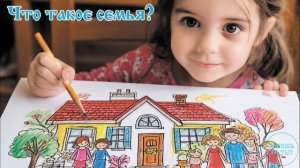 Дефицит Любви: 25 Минут в Неделю. Как Спасти Семью? | Христианский Взгляд | часть 1