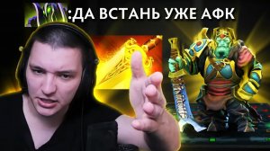 RadiKaifa: БЕЗ ПРЕУВЕЛИЧЕНИЯ КОРОЛЬ ДОТЫ？! ｜ Wraith King 7.41 ｜ Radikaifa