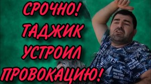 СМОТРЕТЬ ВСЕМ! ТАКОГО ЕЩЕ НЕ БЫЛО! ШОК! ОЛЬГА УРАЛОЧКА LIVE. ОБЗОР.