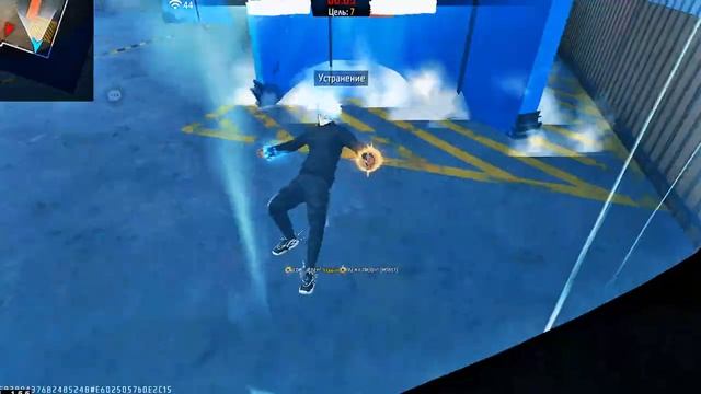 Free Fire Sns 1vs1