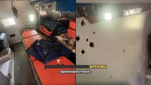 В Херсонской области зафиксирована атака БПЛА на машину скорой помощи