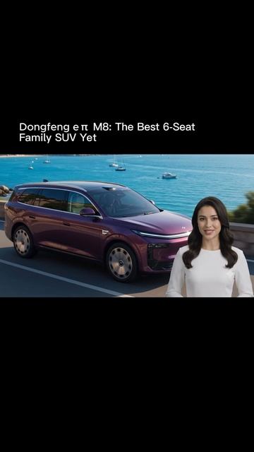 Dongfeng eπ M8 review