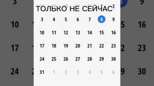 Нит 😭😭😭😭😭😭😭😭