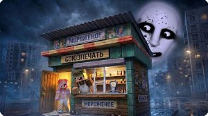 😱АНОМАЛЬНАЯ НОЧНАЯ СМЕНА в ЛАВКЕ МАСОК в МАЙНКРАФТ! НУБИК