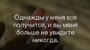 Да-да