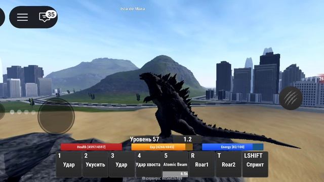 Kaiju Alpha: G14 Remodel And Skins.