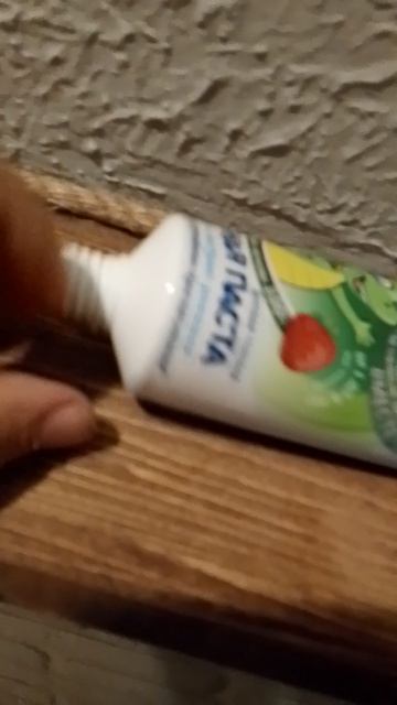 распаковка от Фуфика😨