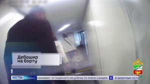 Задержание спустя 35 лет, нарушение гостайны и звезда стройплощадок: дайджест Кузбасса за