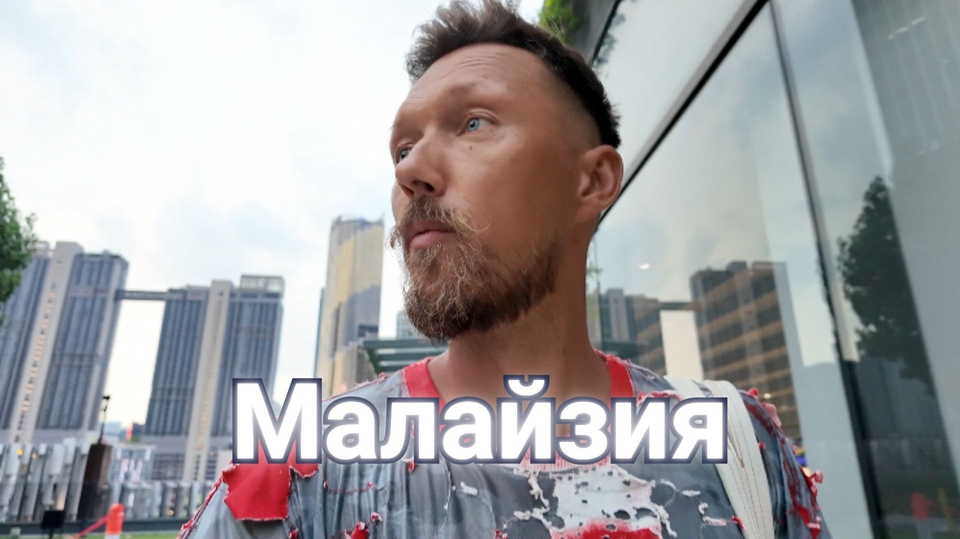 Трэнды новинки и цены Шоппинг тур в Малайзии