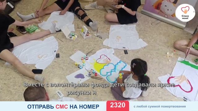 Творческий мастер-класс для маленьких пациентов ФНКЦ детей и подростков ФМБА России