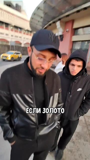 Сломал систему🌚