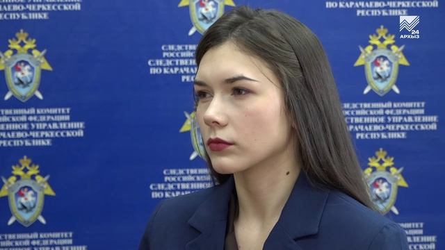 Ваше право
