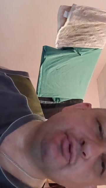 Парварда из озона.